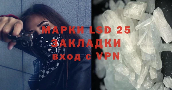 СК Белоозёрский