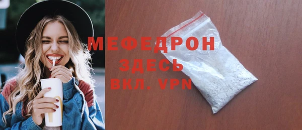 СК Белоозёрский