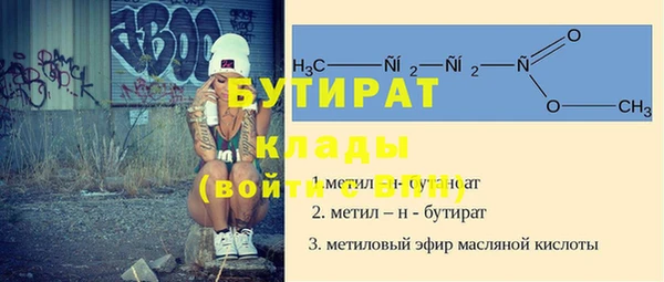 СК Белоозёрский