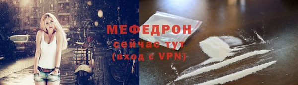 ПСИЛОЦИБИНОВЫЕ ГРИБЫ Беломорск