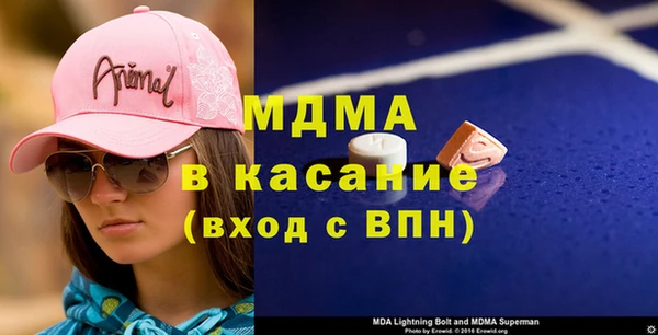 ПСИЛОЦИБИНОВЫЕ ГРИБЫ Беломорск