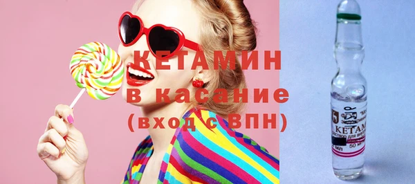 СК Белоозёрский