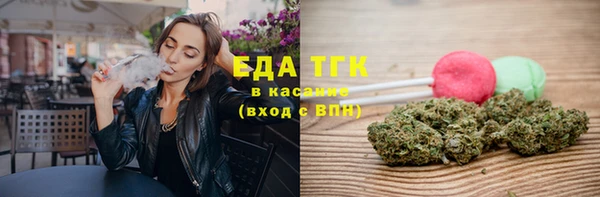 ПСИЛОЦИБИНОВЫЕ ГРИБЫ Беломорск