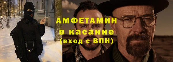 МДПВ Белокуриха