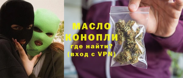 ПСИЛОЦИБИНОВЫЕ ГРИБЫ Беломорск