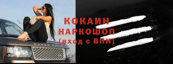 прущие крисы Балахна