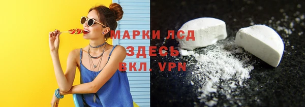 МДПВ Белокуриха