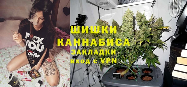 МДПВ Белокуриха