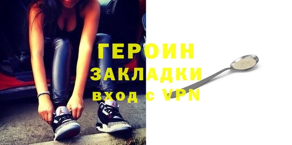 МДПВ Белокуриха