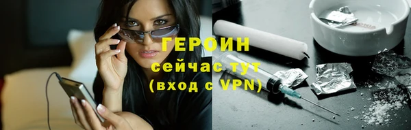 СК Белоозёрский
