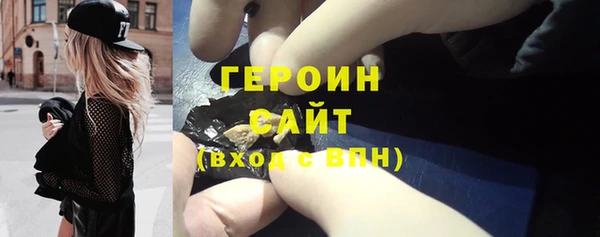 гидропоника Балабаново