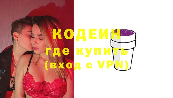 МДПВ Белокуриха