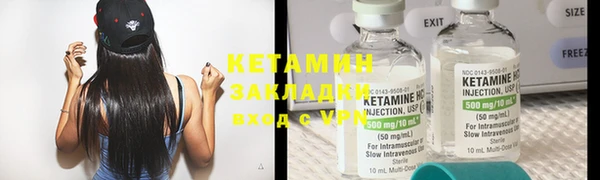 ПСИЛОЦИБИНОВЫЕ ГРИБЫ Беломорск