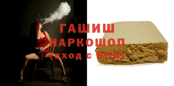 СК Белоозёрский