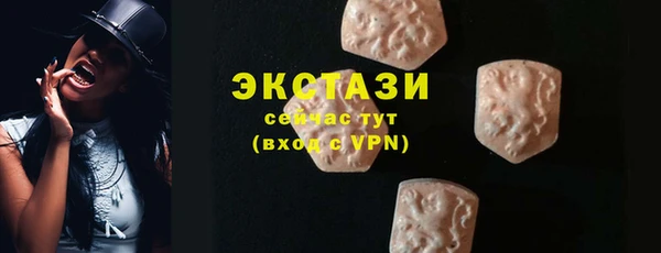 МДПВ Белокуриха