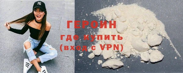 СК Белоозёрский