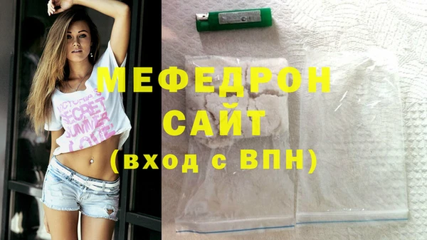 СК Белоозёрский