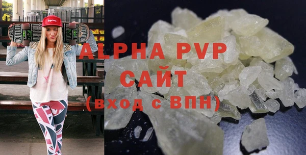 ПСИЛОЦИБИНОВЫЕ ГРИБЫ Беломорск