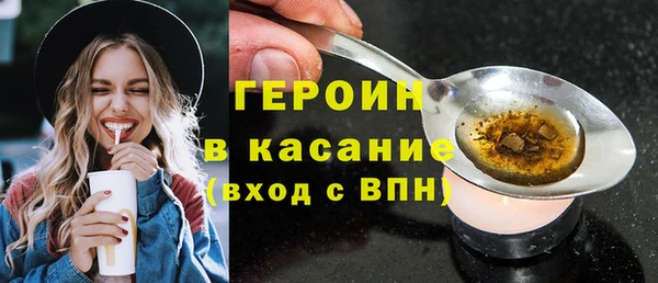 ПСИЛОЦИБИНОВЫЕ ГРИБЫ Беломорск