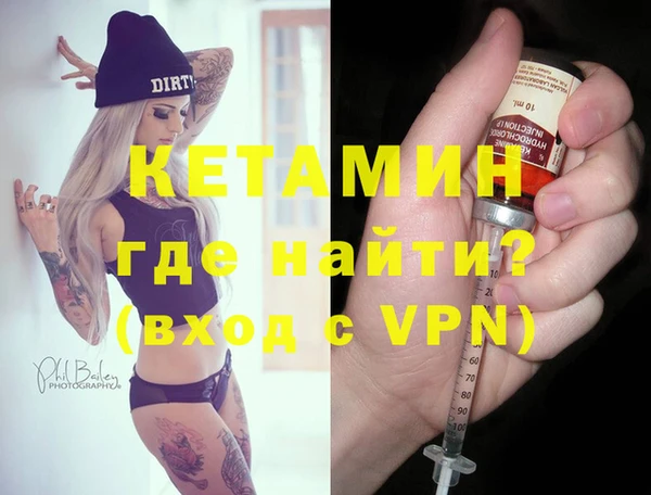МДПВ Белокуриха