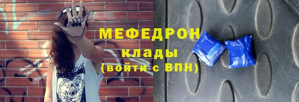 ПСИЛОЦИБИНОВЫЕ ГРИБЫ Беломорск