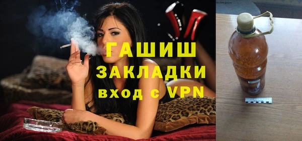 ПСИЛОЦИБИНОВЫЕ ГРИБЫ Беломорск