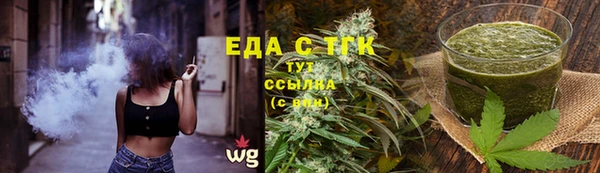 МДПВ Белокуриха