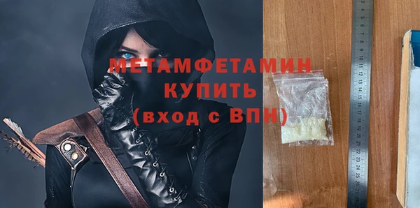 СК Белоозёрский