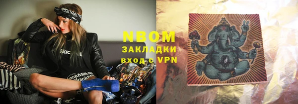 МДПВ Белокуриха