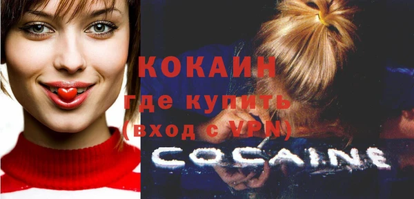 мяу мяу мука Баксан