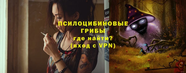 СК Белоозёрский